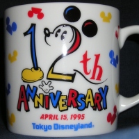 東京ディズニーランドコレクション ☆マグカップ編☆